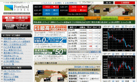 フォーランドフォレックス「フォーランドオンライン」